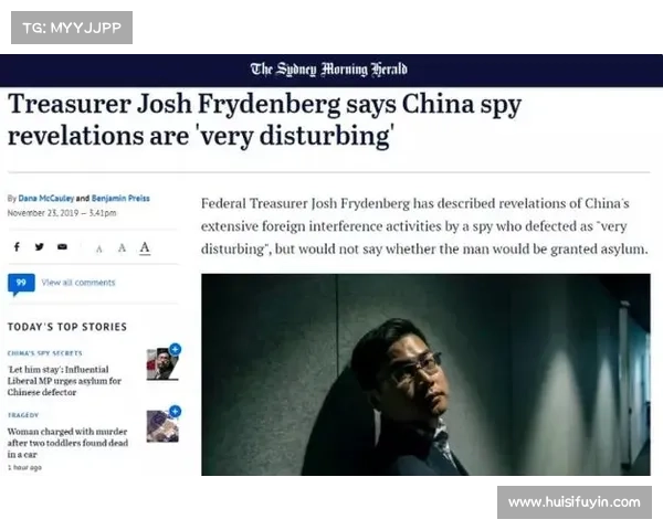 加拿大医院因对共享服务提供商的网络攻击而受到影响 媒体 加拿大医院因对共享服务提供商的网络攻击而受到影响 媒体