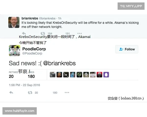 显著增强的 Zloader 僵尸网络出现 媒体 显著增强的 Zloader 僵尸网络出现 媒体